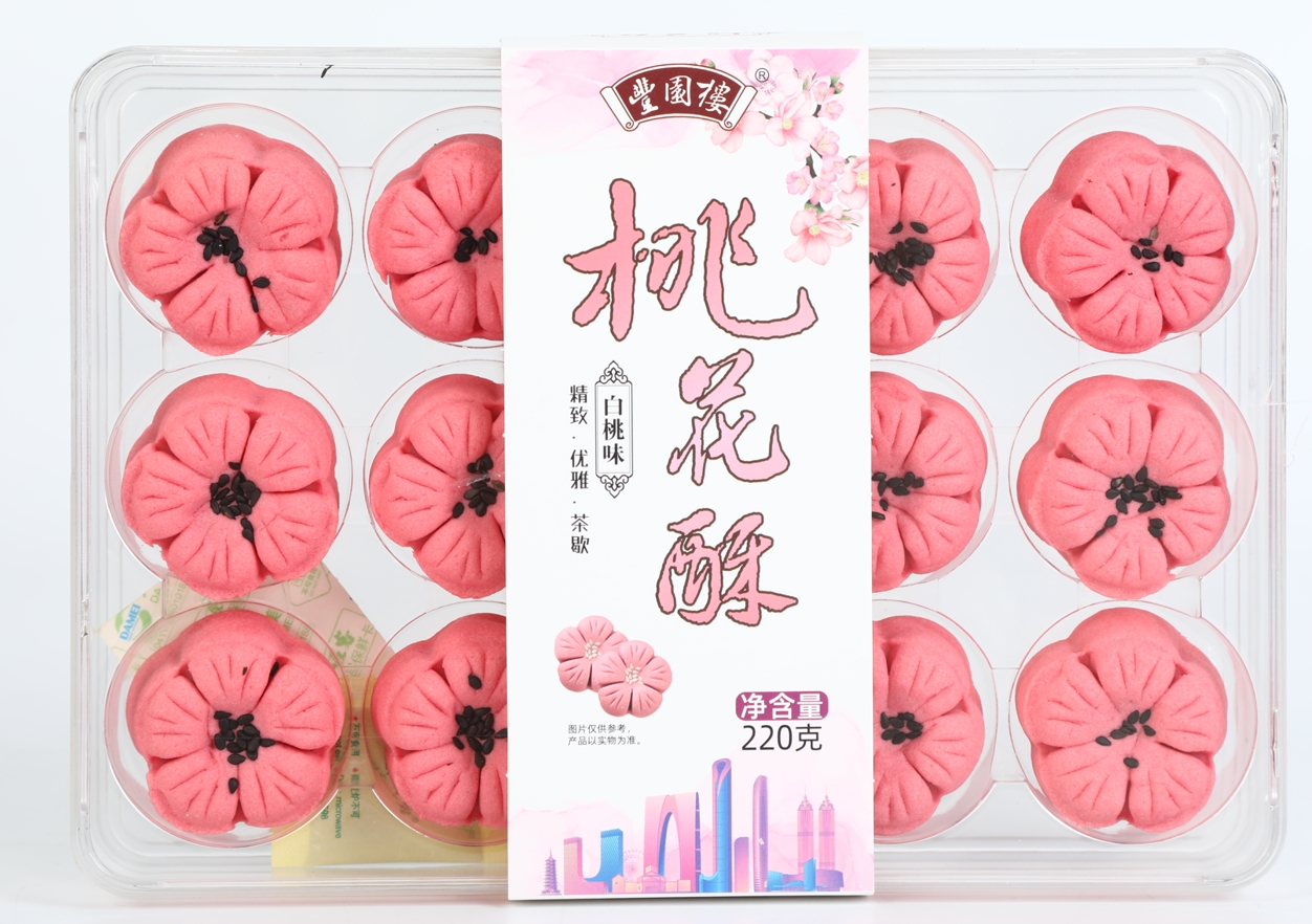 桃花酥（桂花味）