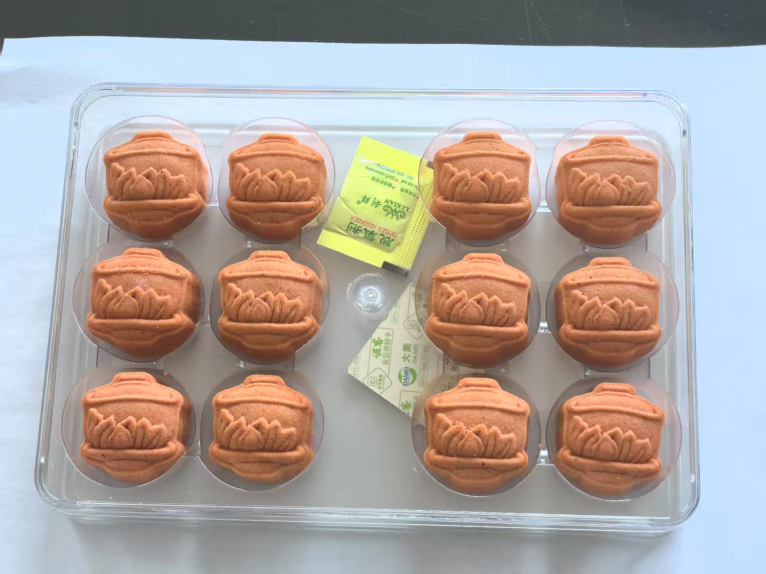 茶酥（碧螺红茶味）